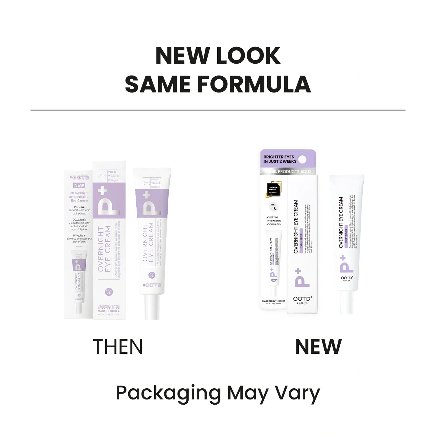 #OOTD Overnight Eye Cream P.M infographic comparing old and new packaging with the same formula
