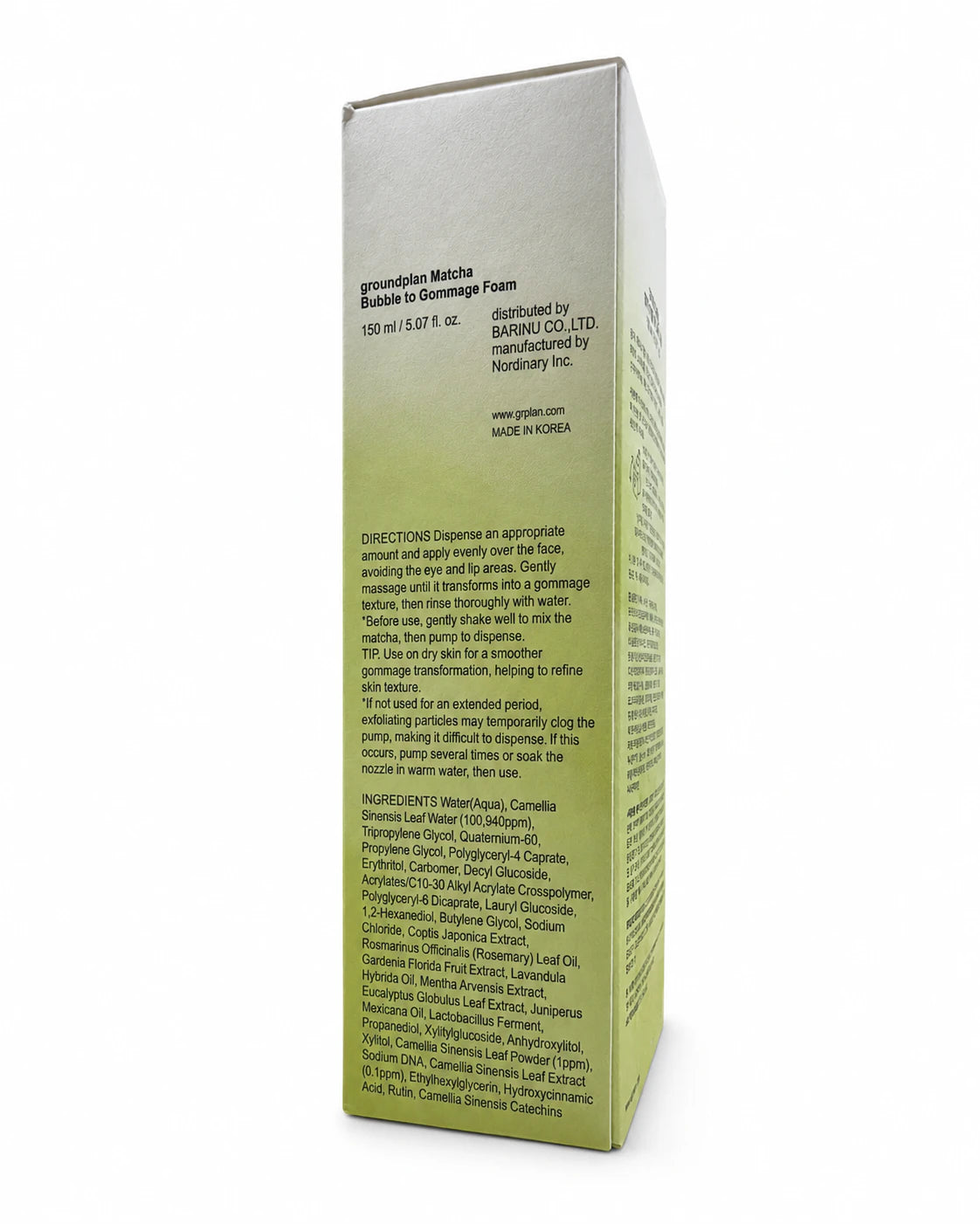 groundplan Matcha Bubble to Gommage Foam 150ml