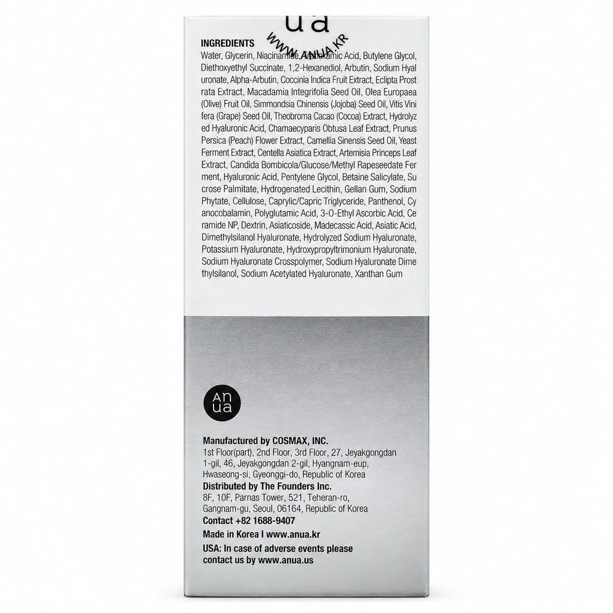 ANUA Niacinamide 10% + TXA 4% Serum carton back showing the ingredient list and Made in Korea label.