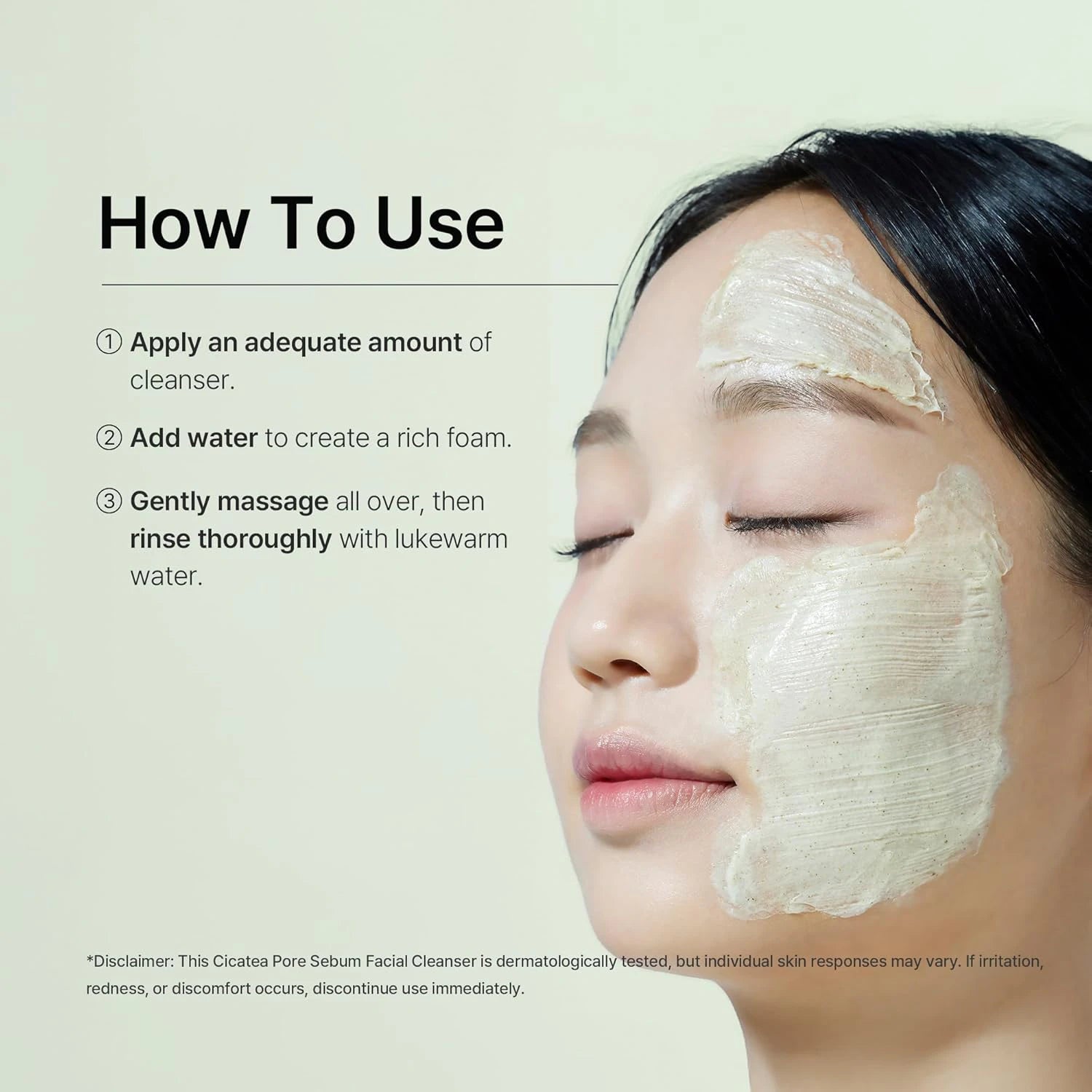 dewdap Cicatea Pore & Sebum Pack Cleanser Korean Cleansers