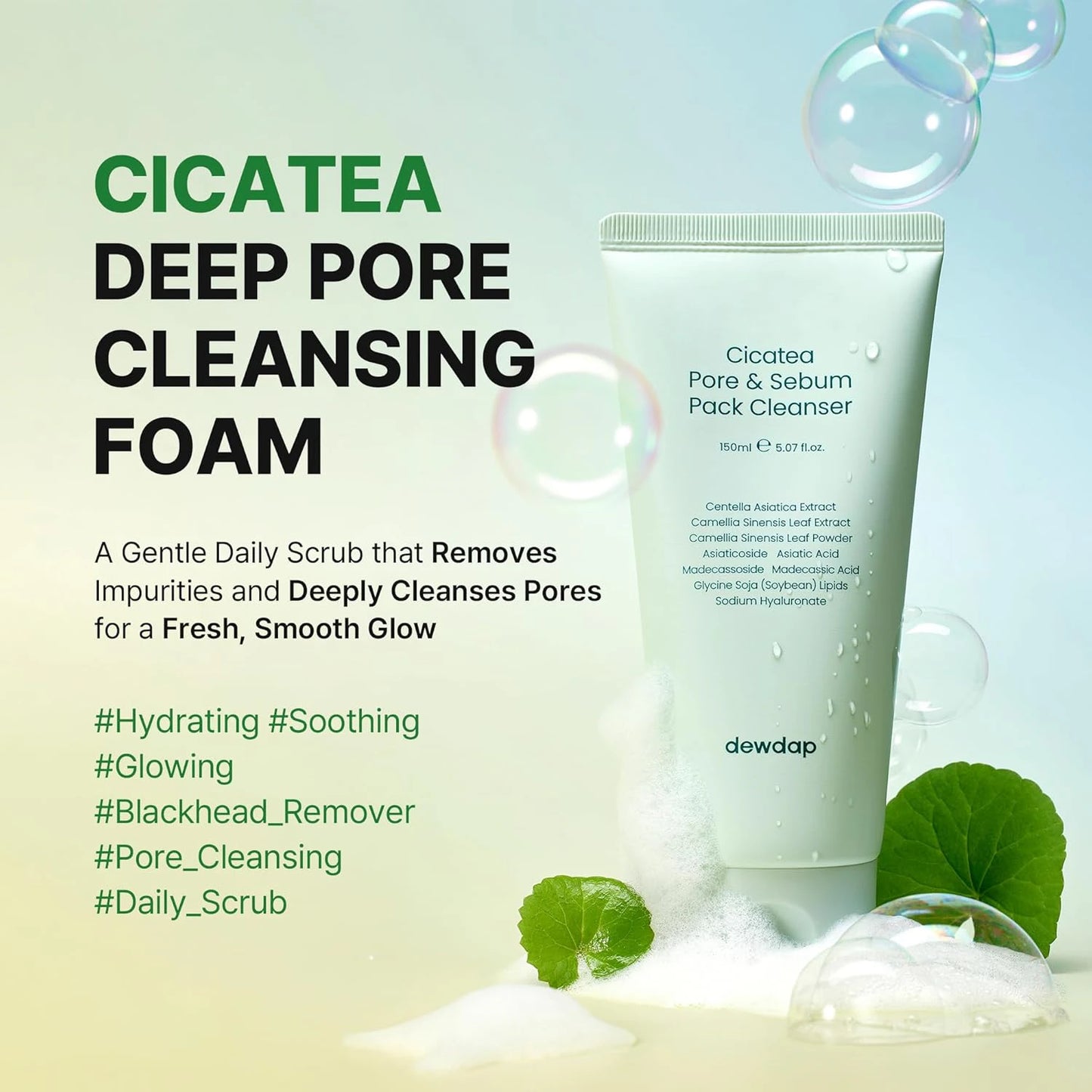dewdap Cicatea Pore & Sebum Pack Cleanser Korean Cleansers