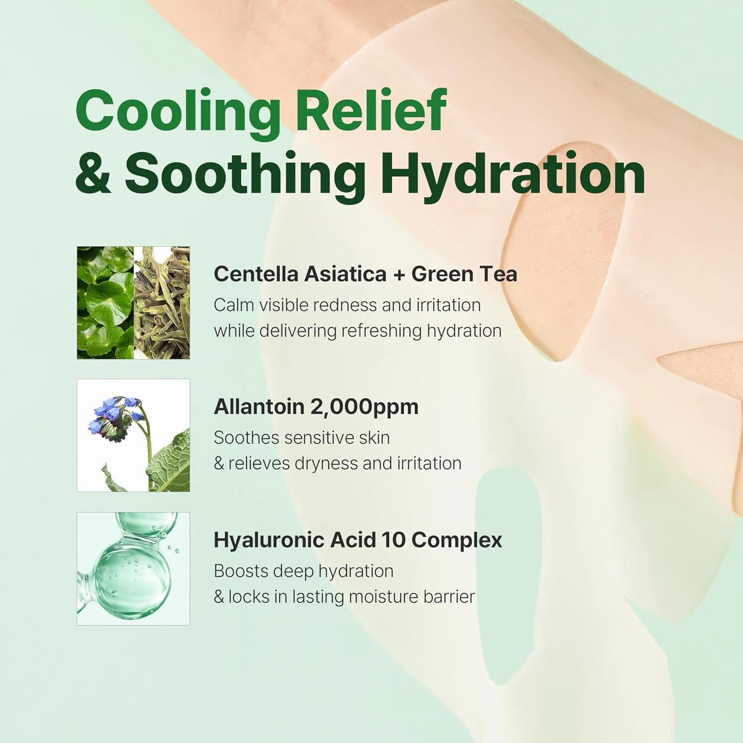 dewdap Cicatea Deep Calming Hydrogel Mask (4 Sheets) Korean Masks