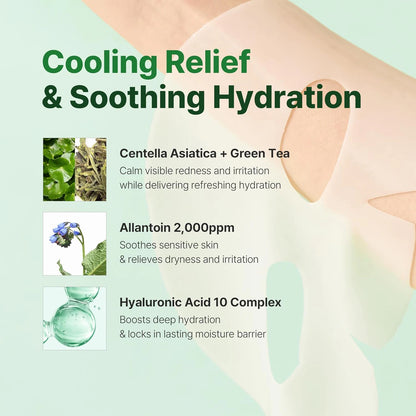 dewdap Cicatea Deep Calming Hydrogel Mask (4 Sheets) Korean Masks