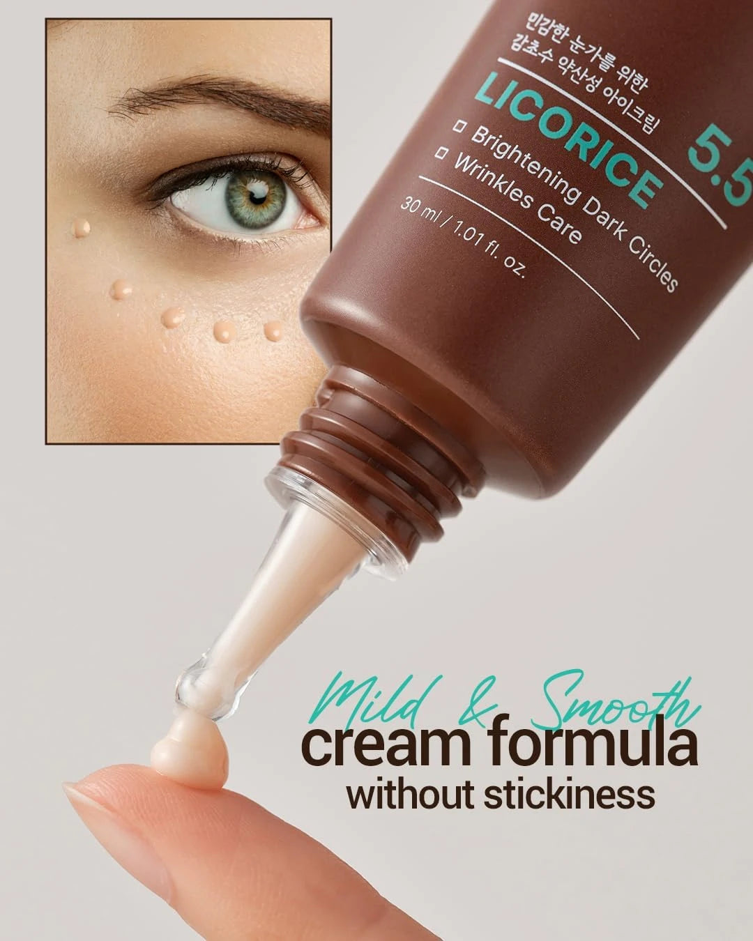 ACWELL eye cream dispensed from the tube showing its soft cream texture