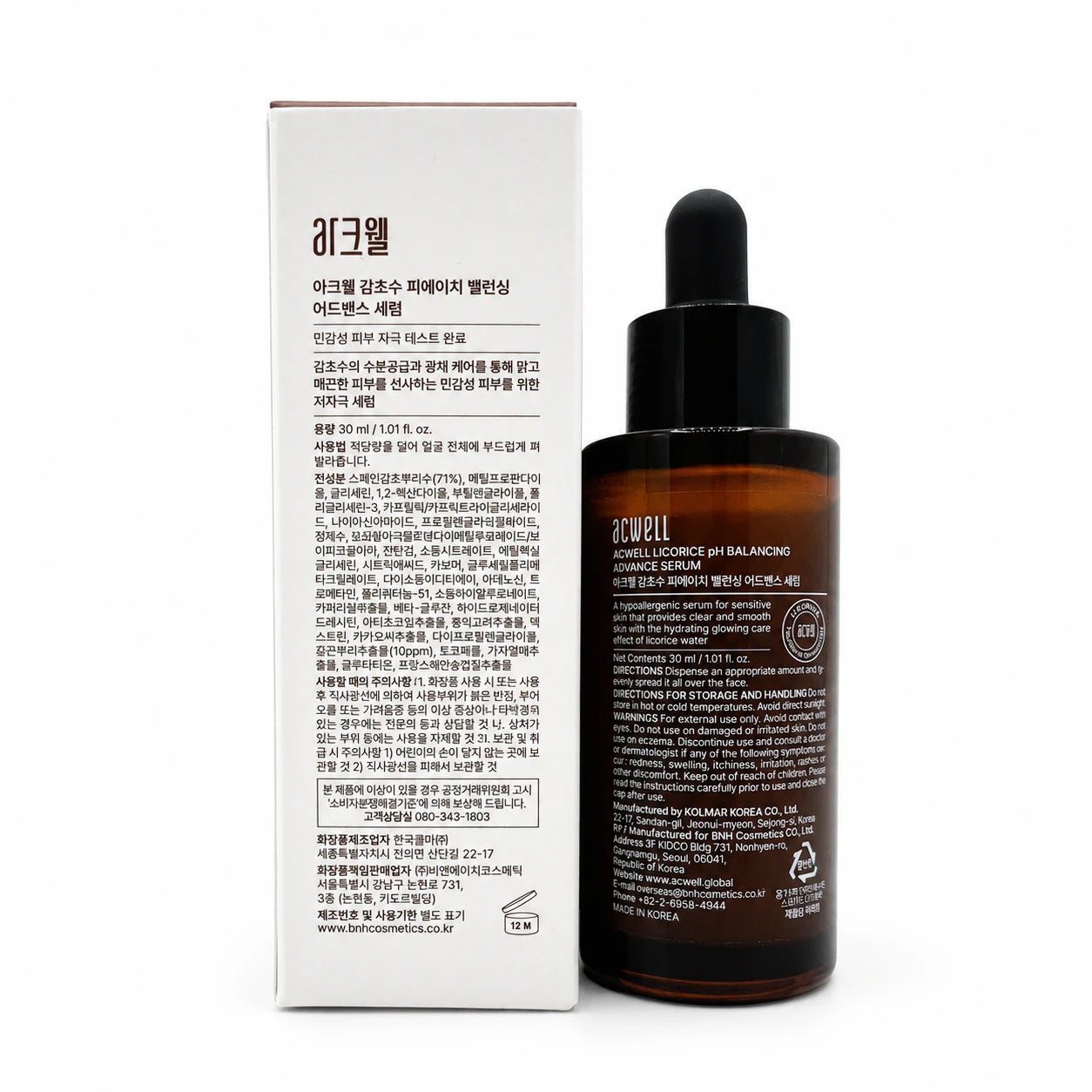 ACWELL licorice serum bottle with Korean product packaging