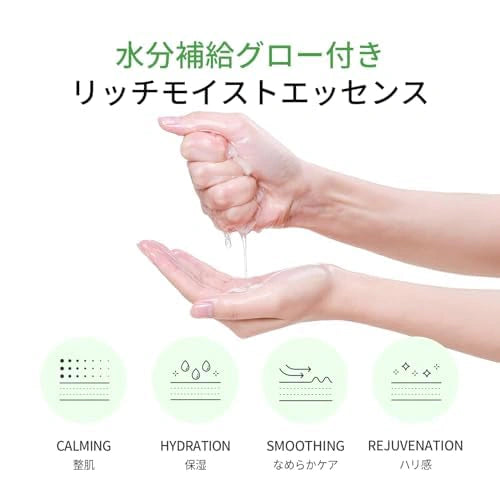 #OOTD Cica Soothing Face Mask (10 Sheets) Korean Masks