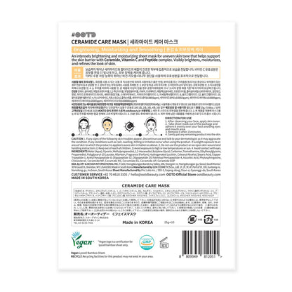 #OOTD Ceramide Care Face Mask (10 Sheets) Korean Masks