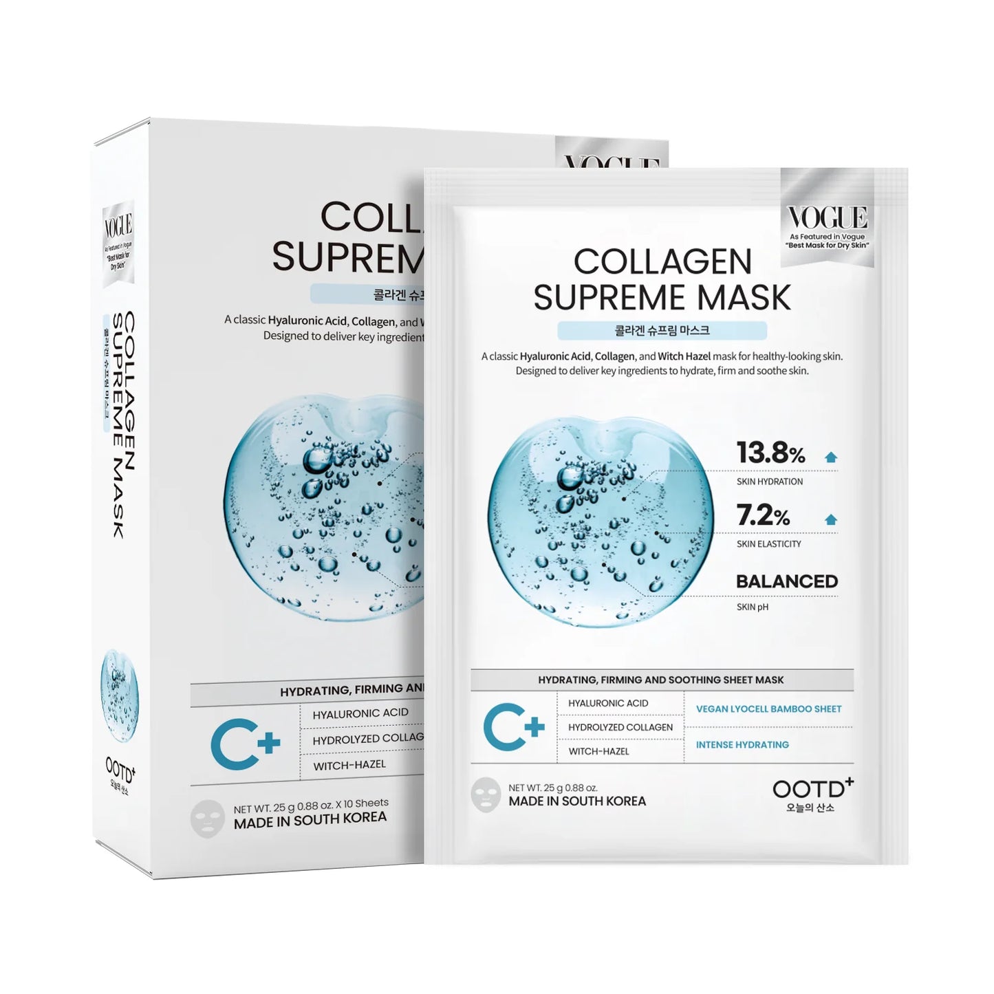 #OOTD Collagen Supreme Face Mask (10 Sheets) Korean Masks