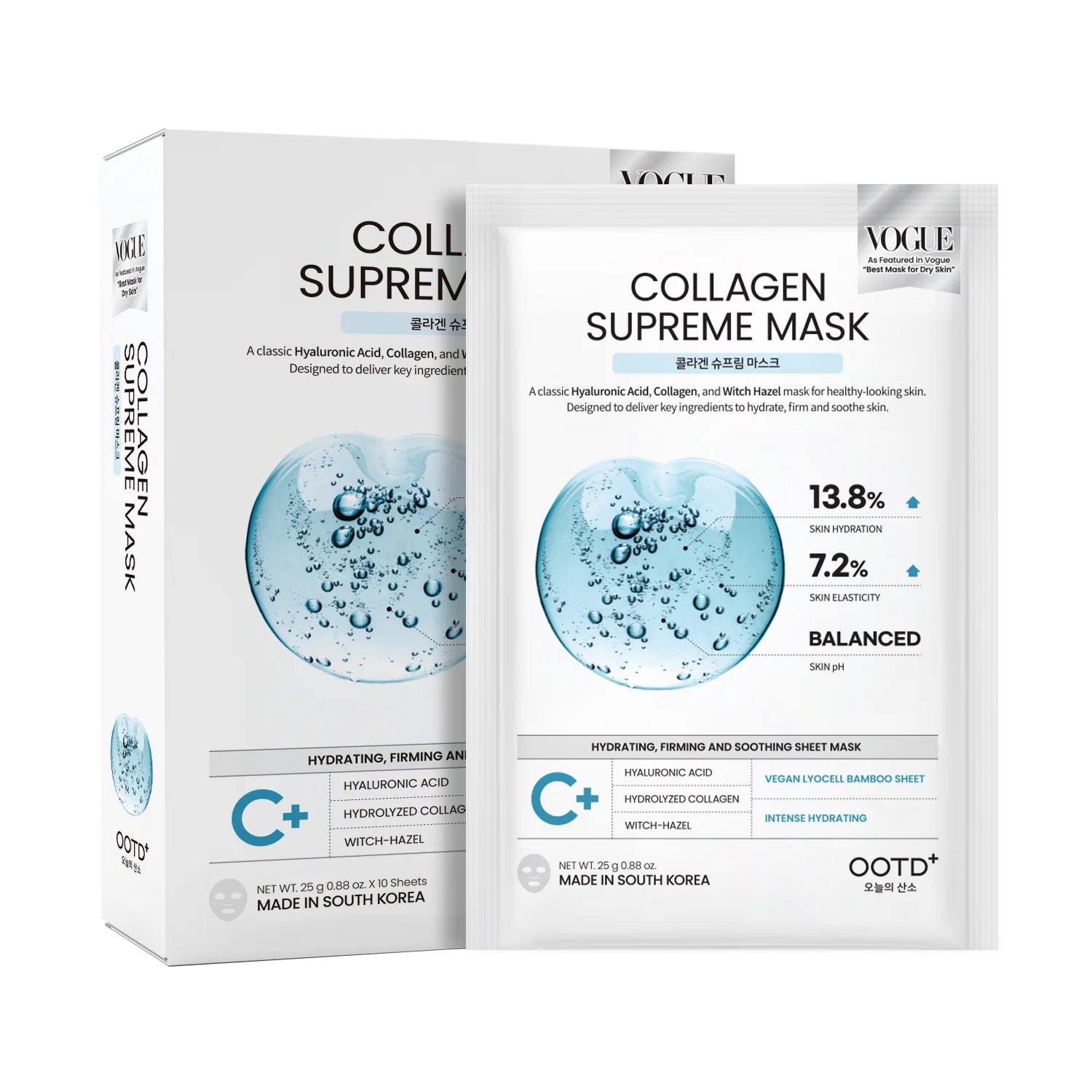 #OOTD Collagen Supreme Face Mask (10 Sheets) Korean Masks