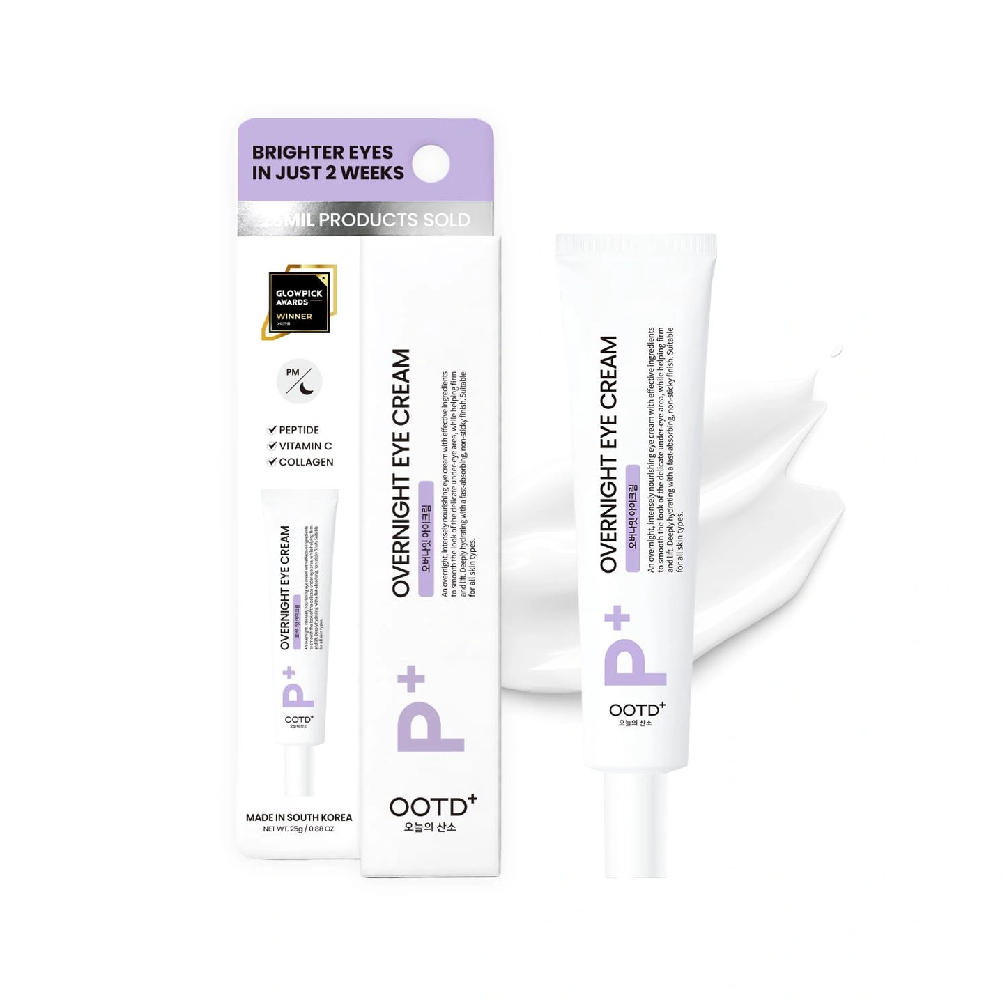 #OOTD Overnight Eye Cream P.M Korean Moisturizers
