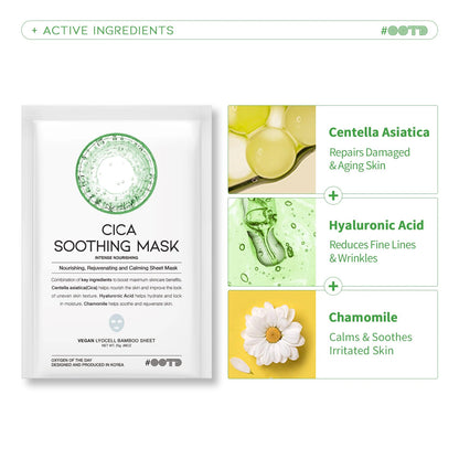 #OOTD Hydrating Essence Sheet Mask Pack (30 Sheets) Korean Masks