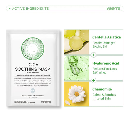 #OOTD Hydrating Essence Sheet Mask Pack (30 Sheets) Korean Masks