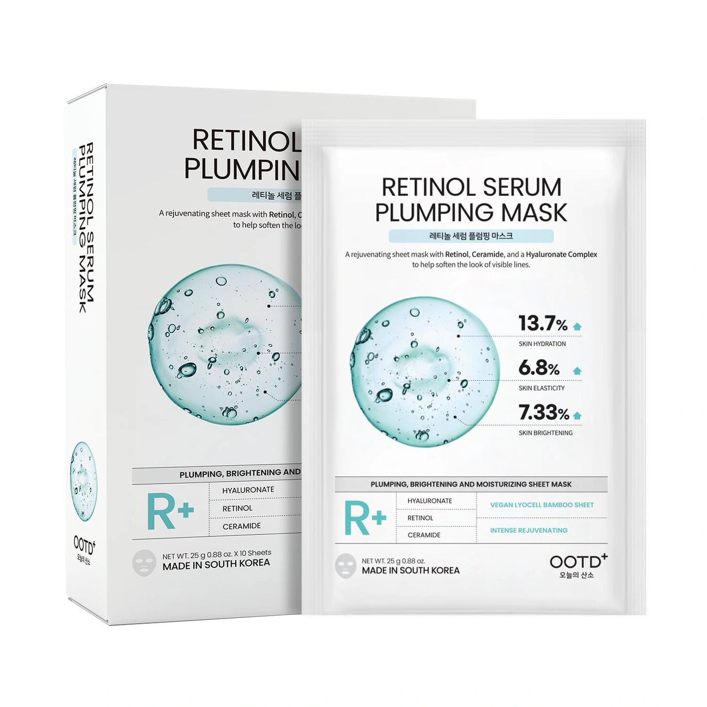 #OOTD Retinol Serum Plumping Face Mask (10 Sheets) Korean Masks