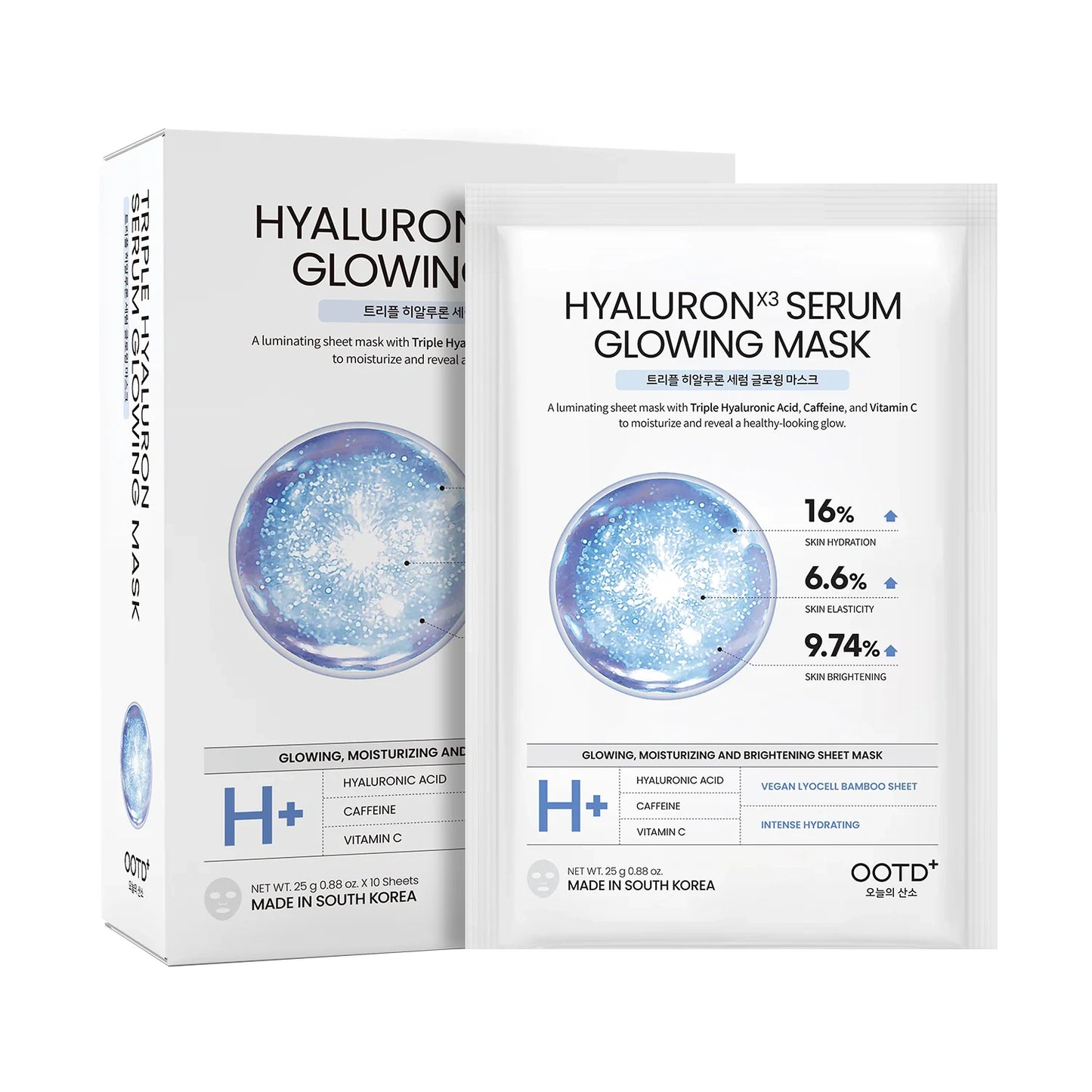 #OOTD Triple Hyaluronic Acid Serum Glowing Mask (10 Sheets) Korean Masks