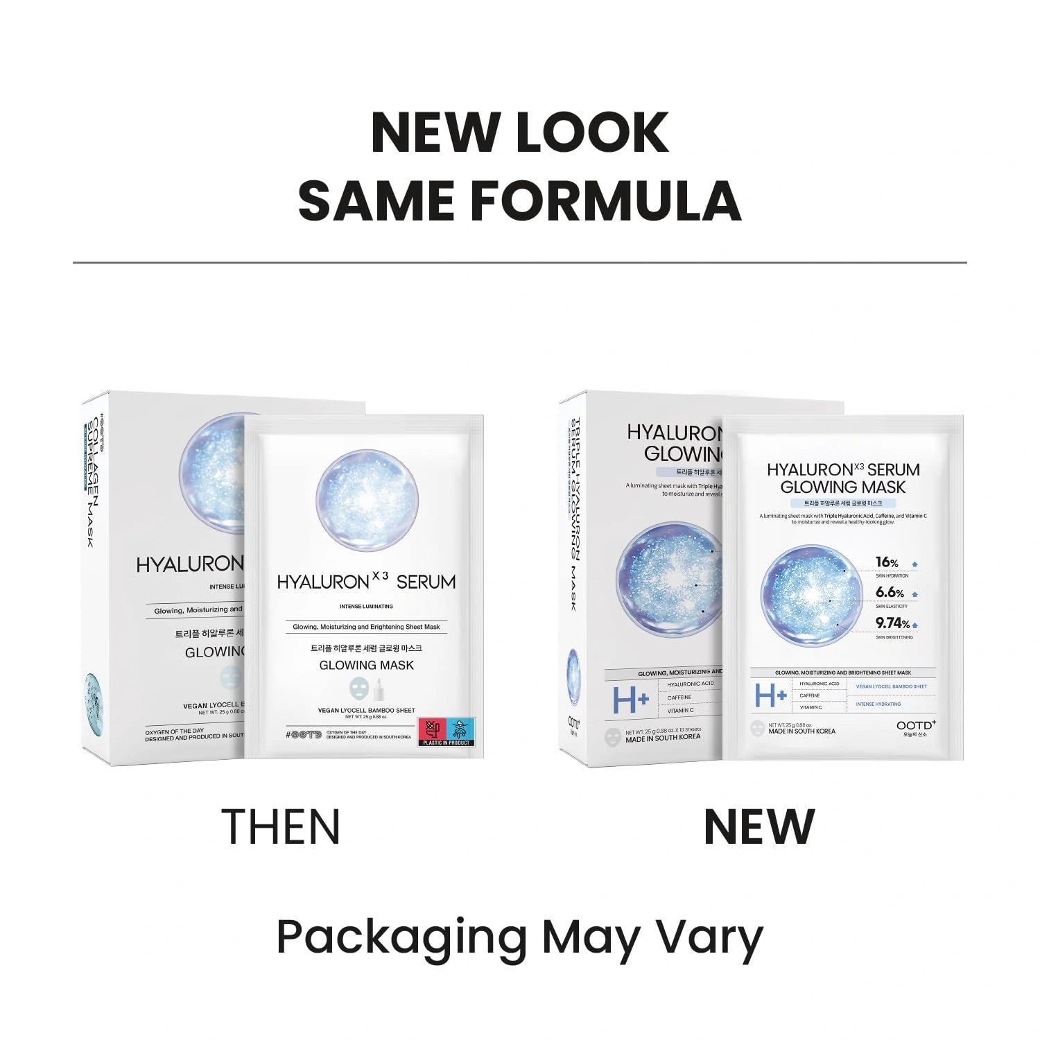 #OOTD Triple Hyaluronic Acid Serum Glowing Mask (10 Sheets) Korean Masks
