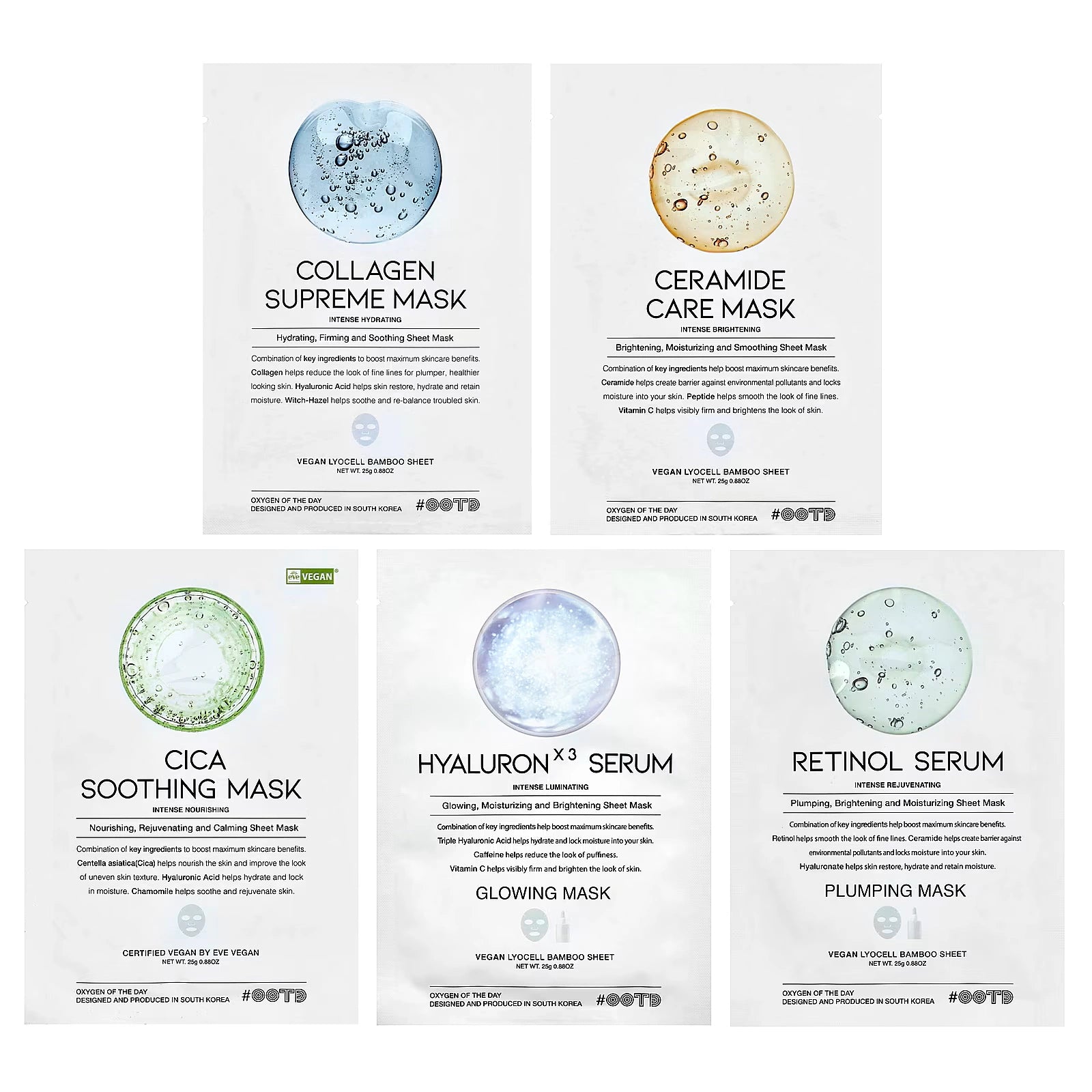 #OOTD Hydrating Serum Sheet Mask Starter Kit (5 Sheets) Korean Masks