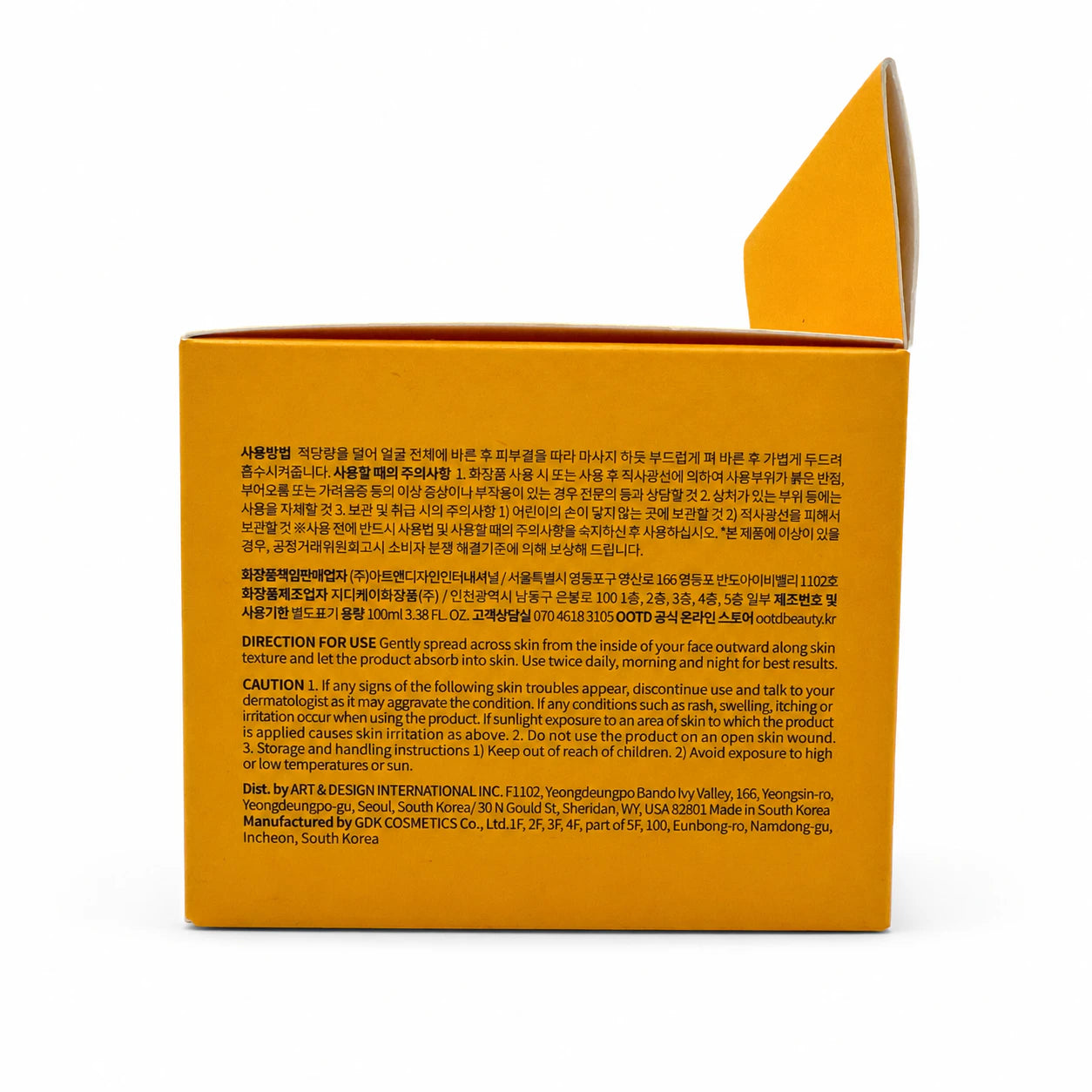 Open #OOTD Snail Mucin Lifting Cream carton showing directions and cautions on the back panel.
