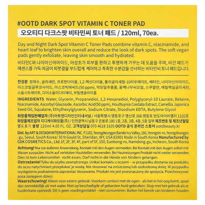 #OOTD Dark Spot Vitamin C Toner Pad (70 Pads) Korean Toner Pads
