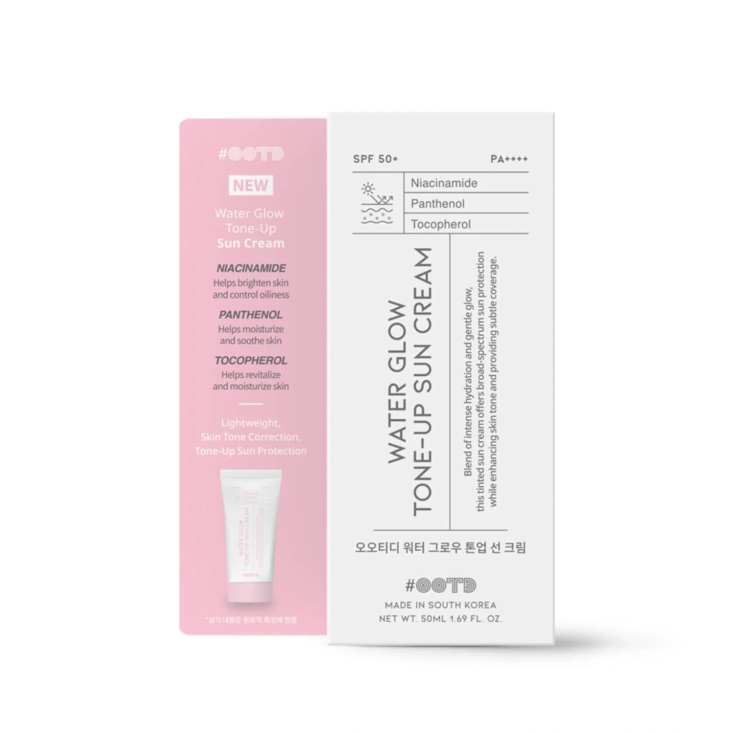 #OOTD Water Glow Tone-Up Sun Cream Korean Sunscreens