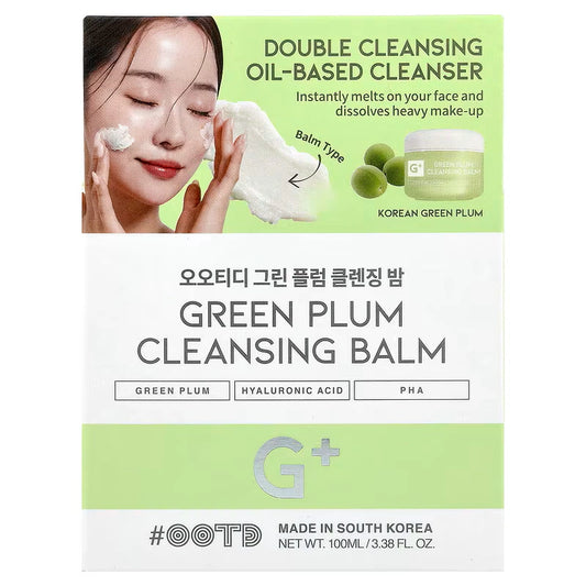 #OOTD Green Plum Cleansing Balm Korean Cleansers