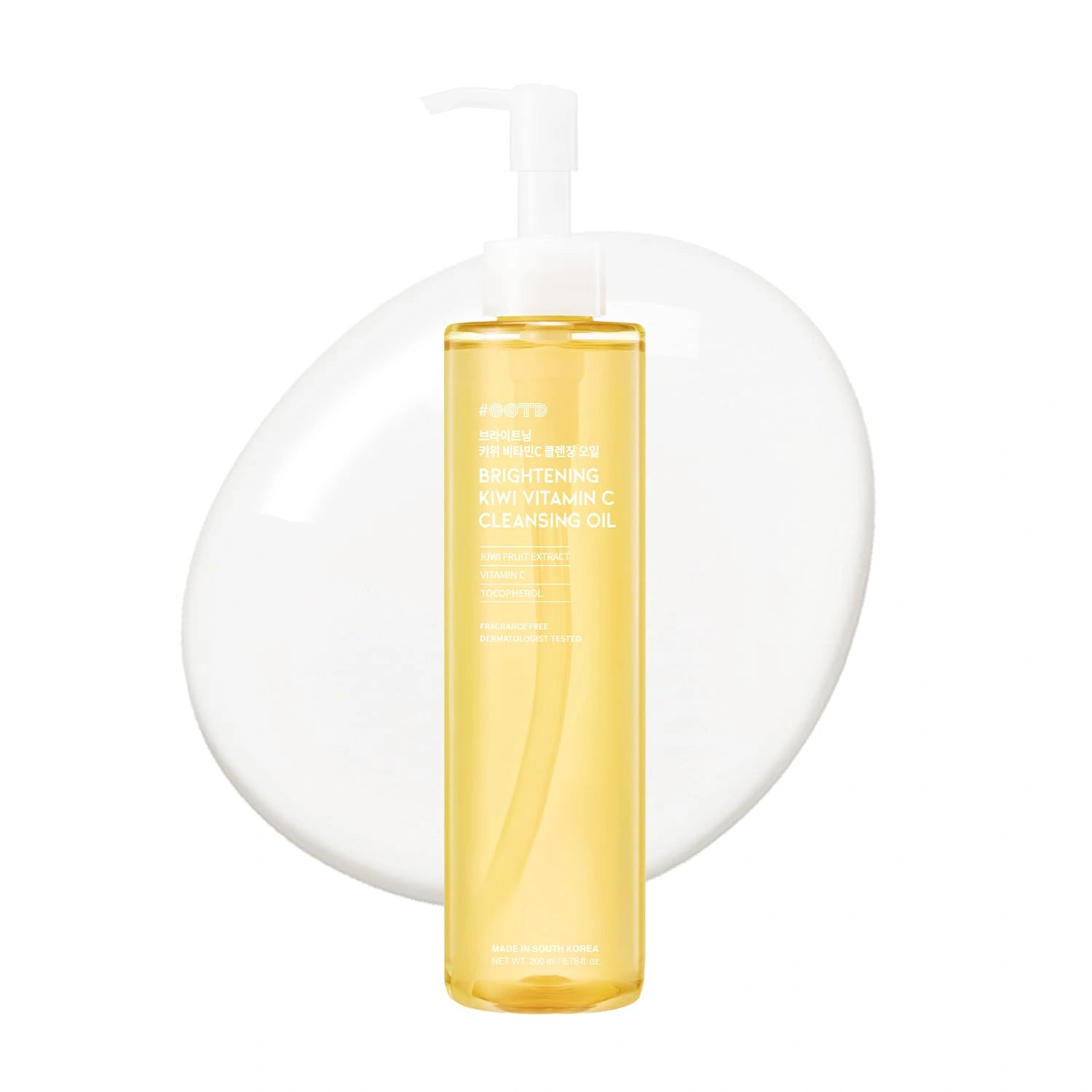 #OOTD Brightening Kiwi Vitamin C Cleansing Oil Korean Cleansers