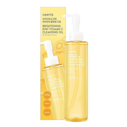 #OOTD Brightening Kiwi Vitamin C Cleansing Oil box and pump bottle with kiwi graphics and ingredient text.