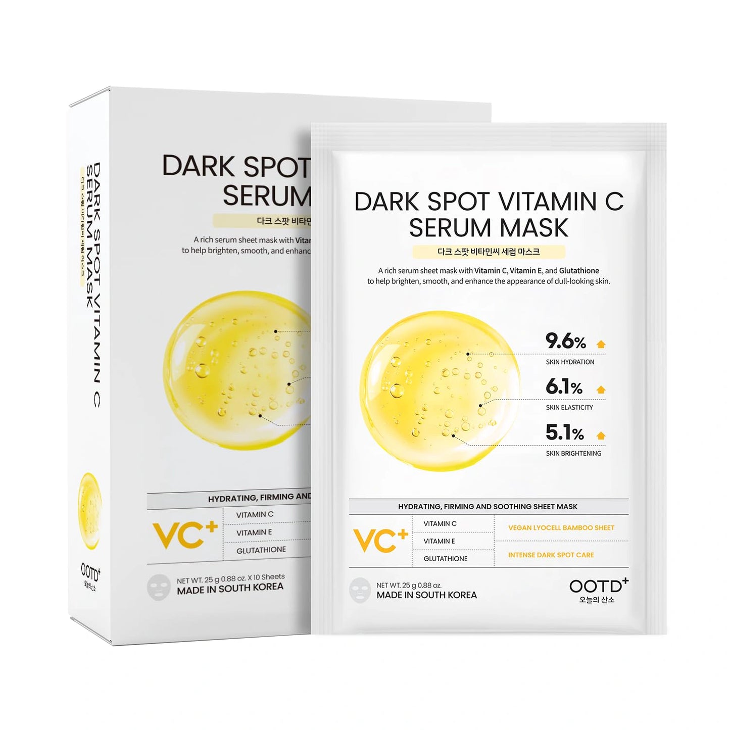 #OOTD Dark Spot Vitamin C Serum Mask (10 Sheets) Korean Masks