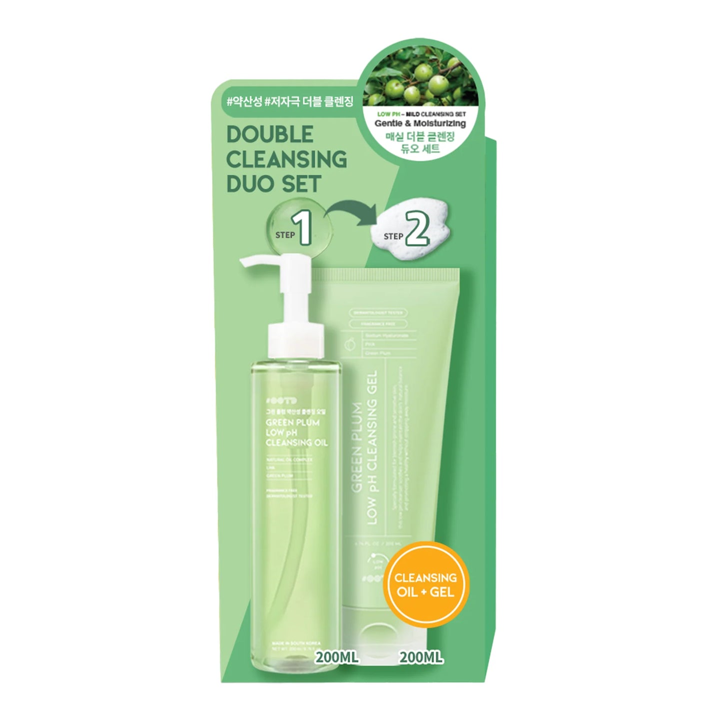 #OOTD Green Plum Low pH Cleansing Duo Set Korean Cleansers