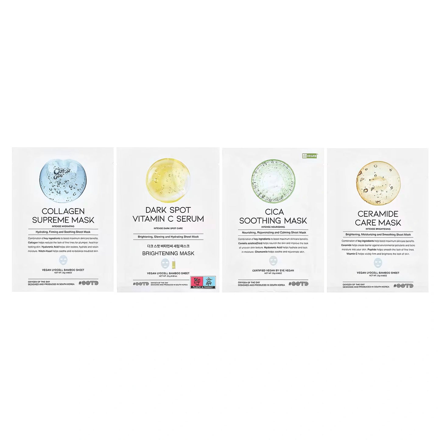 #OOTD Variety Hydrating Serum Sheet Mask Set (12 Sheets) Korean Masks