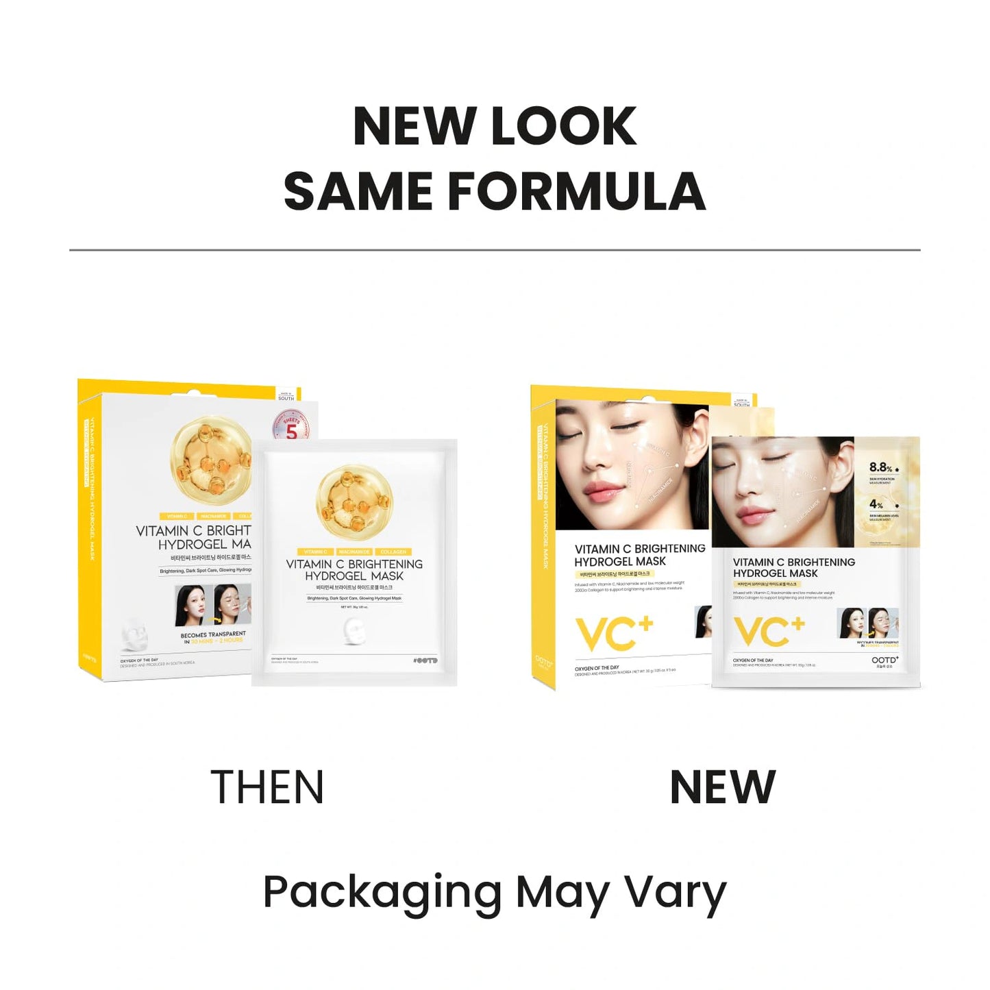 #OOTD Vitamin C Brightening Hydrogel Mask (5 Sheets) Korean Masks