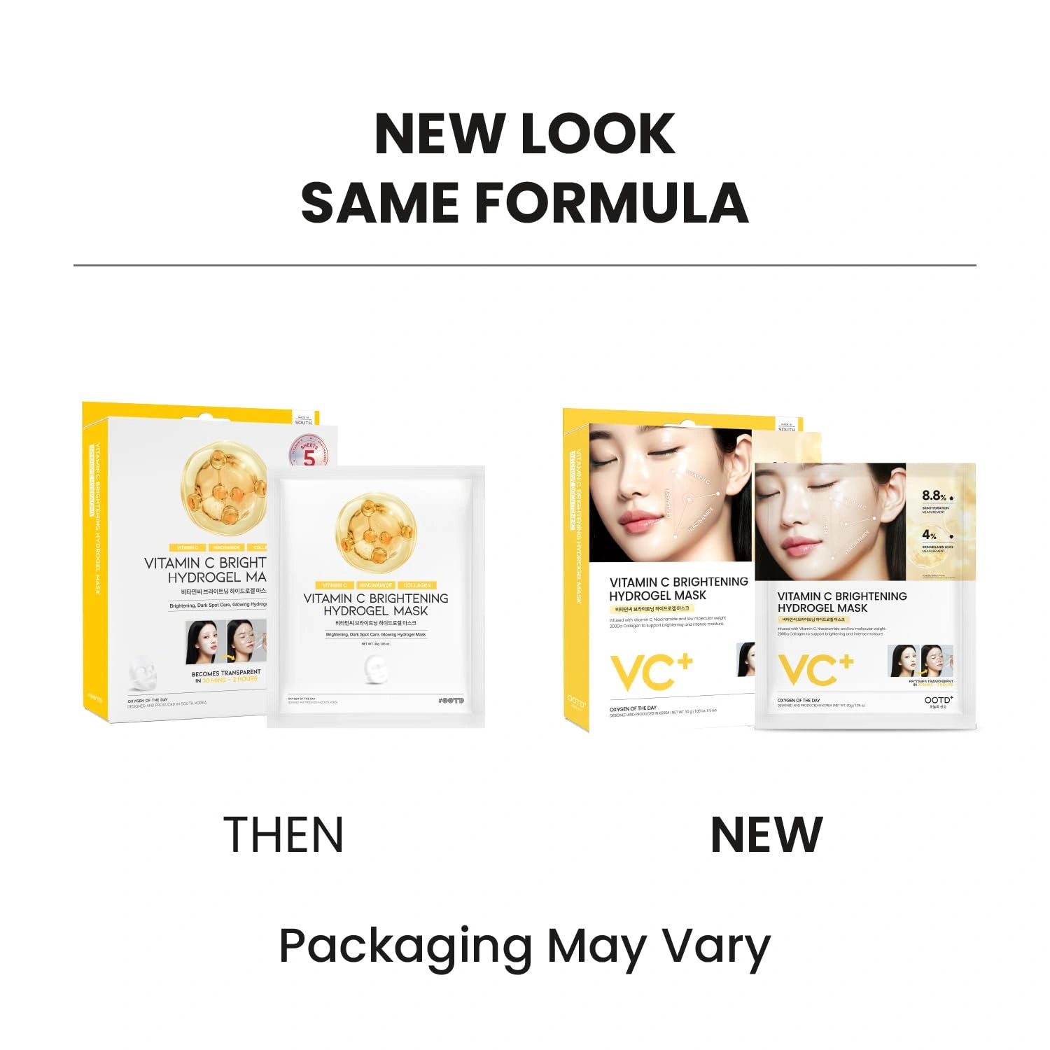 #OOTD Vitamin C Brightening Hydrogel Mask (5 Sheets) Korean Masks