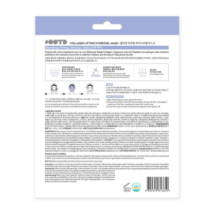 #OOTD Collagen Lifting Hydrogel Mask (5 Sheets) Korean Masks