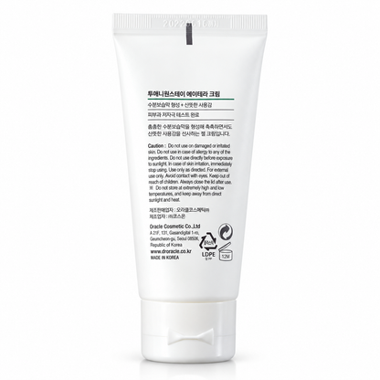 Dr. Oracle 21;Stay A-Thera Cream 50ml product image