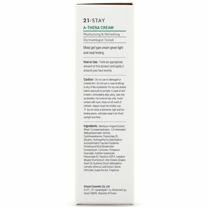 Dr. Oracle 21;Stay A-Thera Cream 50ml product image