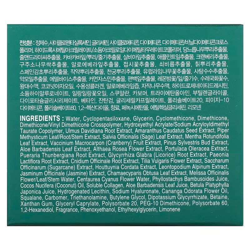 Dr. Oracle Antibac Derma Moisturizing Gel Cream Korean Moisturizers