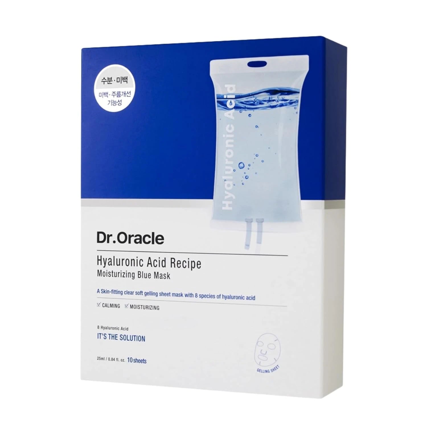 Dr. Oracle Hyaluronic Acid Recipe Moisturizing Blue Mask (10 Sheets) Korean Masks