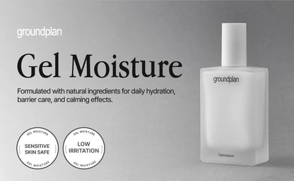 groundplan Gel Moisture (110 ml) Korean Moisturizers