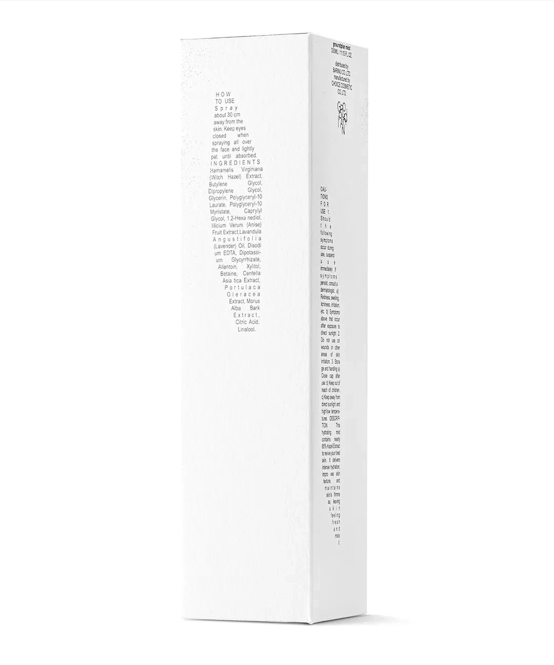groundplan Mist (330 ml) Korean Face Mists