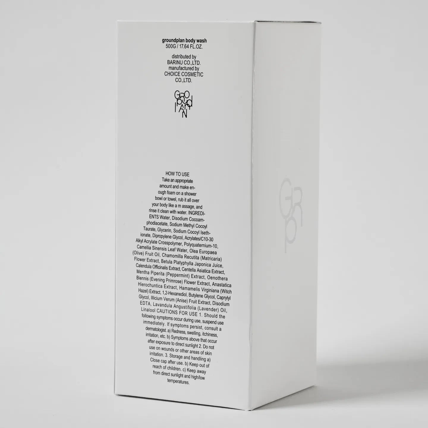 groundplan All-in-One Body Wash (500 g) Korean Body Care