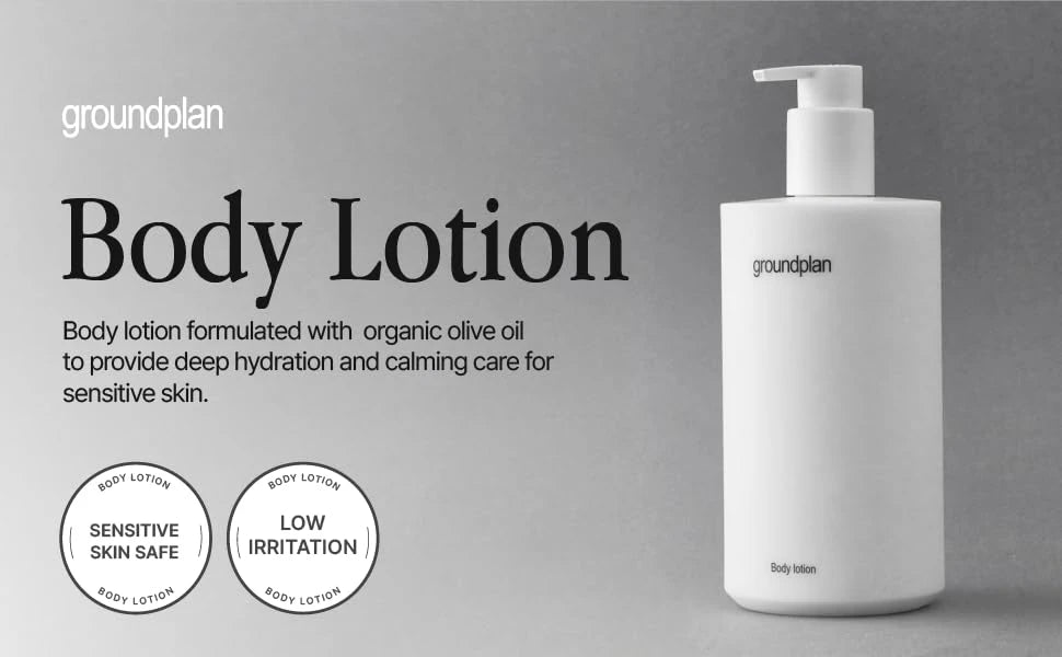 groundplan All-in-One Body Lotion (500 g) Korean Body Care