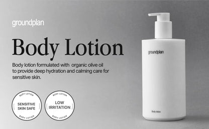 groundplan All-in-One Body Lotion (500 g) Korean Body Care