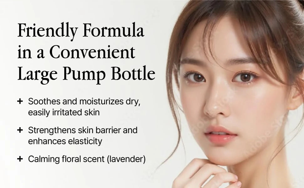 groundplan All-in-One Body Lotion (500 g) Korean Body Care