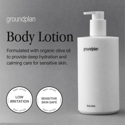 groundplan All-in-One Body Lotion (500 g) Korean Body Care