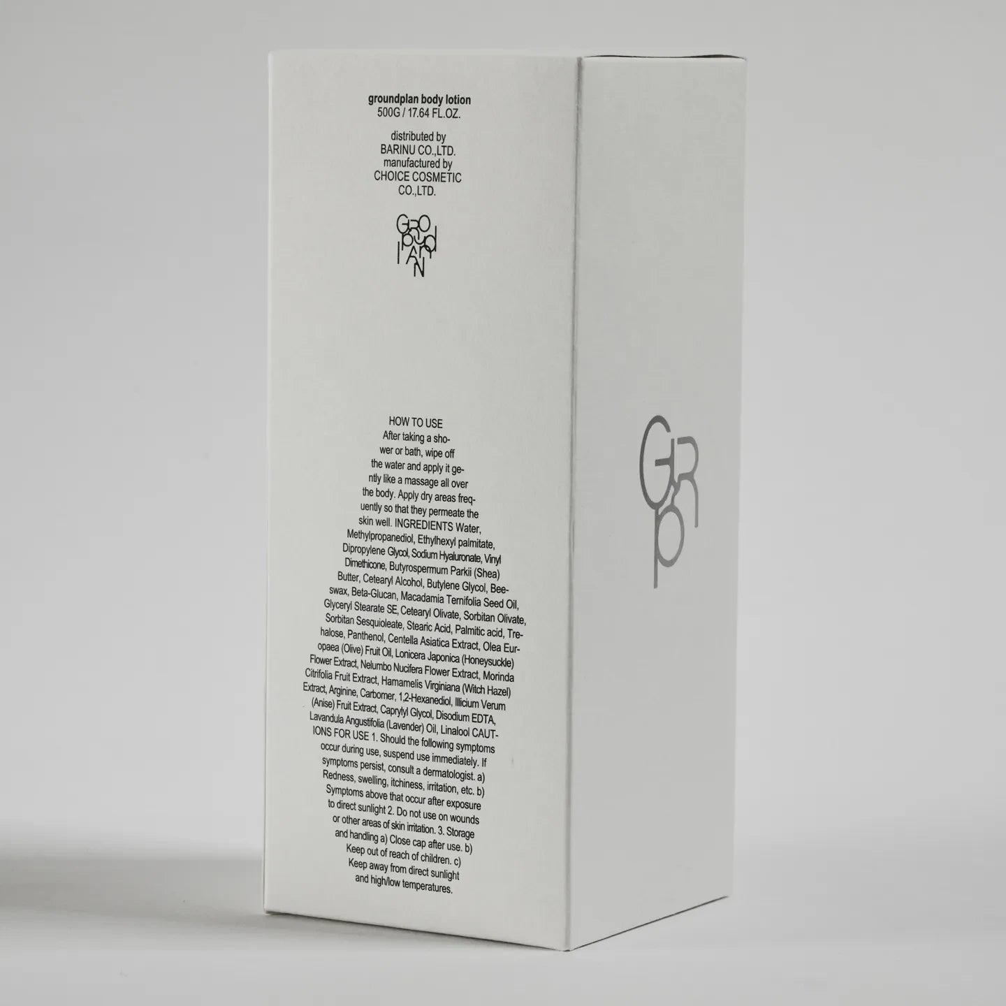 groundplan All-in-One Body Lotion (500 g) Korean Body Care