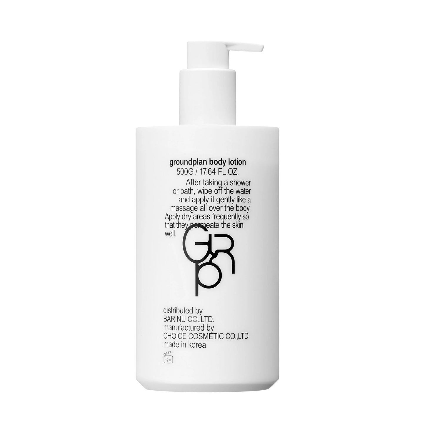 groundplan All-in-One Body Lotion (500 g) Korean Body Care