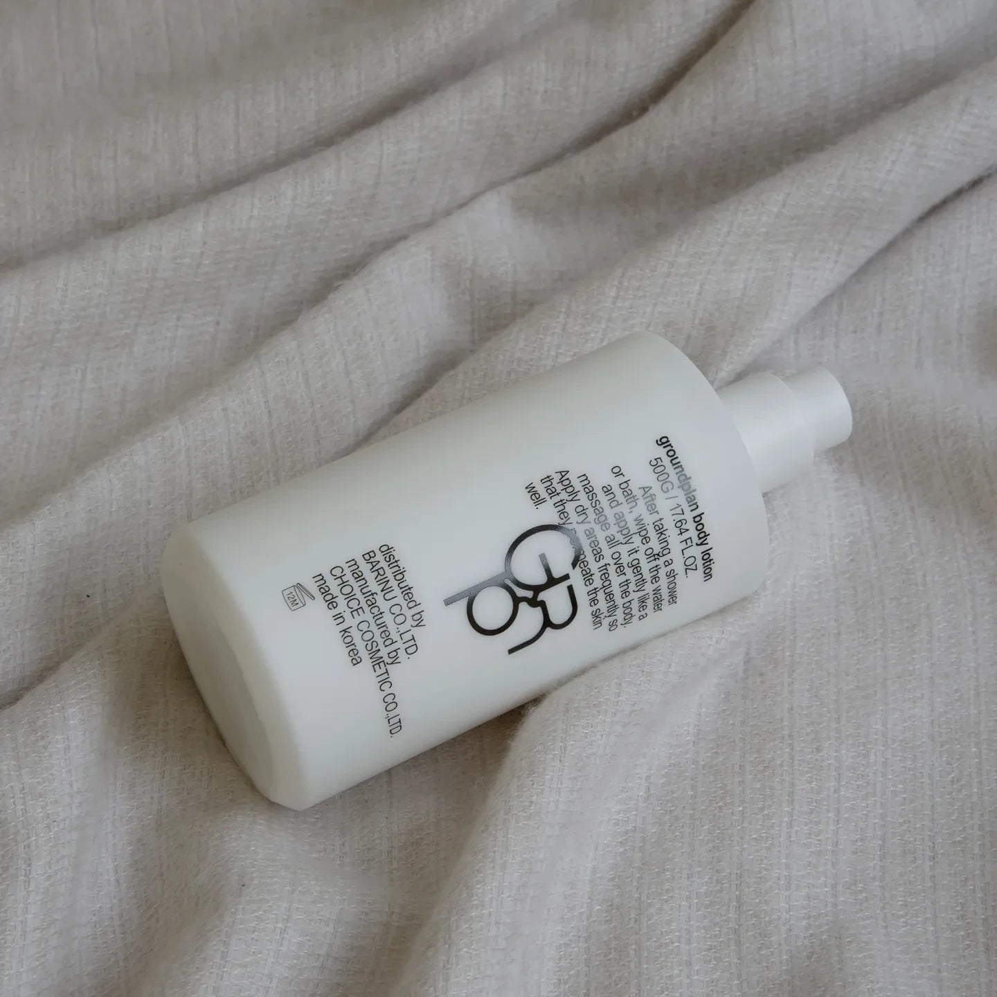 groundplan All-in-One Body Lotion (500 g) Korean Body Care