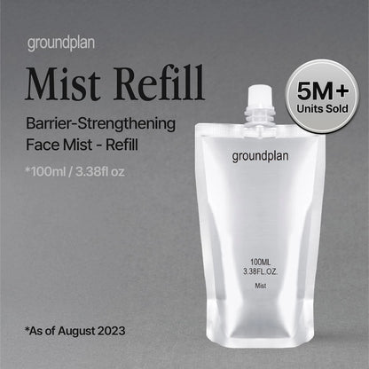 groundplan Mist Refill (100 ml) Korean Face Mists