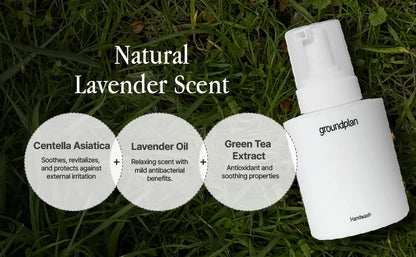 groundplan Hand Wash (300 ml) Korean Body Care