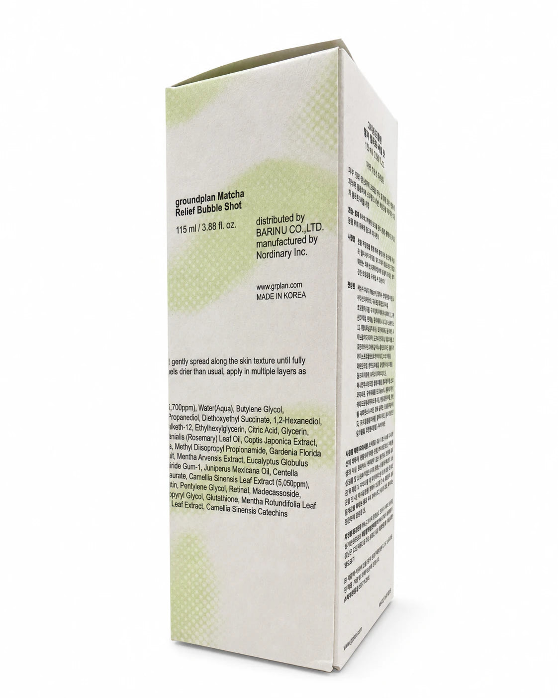 groundplan Matcha Relief Bubble Shot 115ml