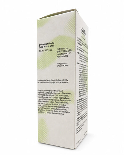 groundplan Matcha Relief Bubble Shot 115ml